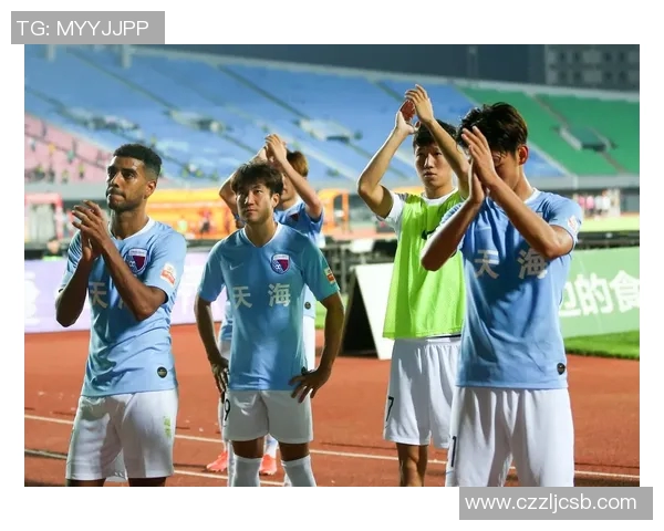 天津天海迎战广州富力争夺中超联赛关键三分的激烈对决